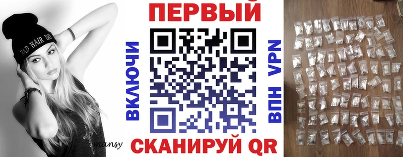 где найти   Городище  Amphetamine Premium 