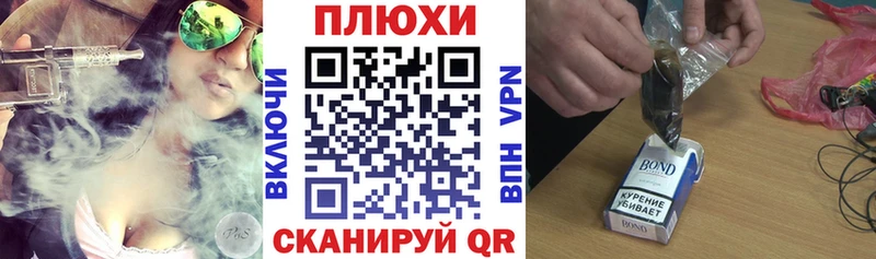 блэк спрут сайт  darknet официальный сайт  ГАШ AMNESIA HAZE  сколько стоит  Городище 