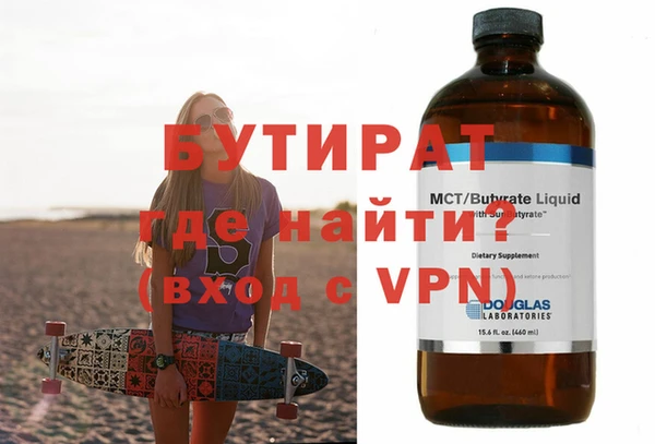 кокаин Балабаново