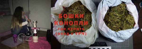 кокаин Балабаново