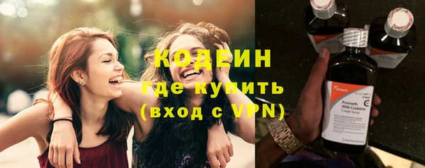 кокаин Балабаново