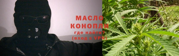 марки lsd Балахна