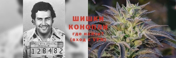 кокаин Балабаново