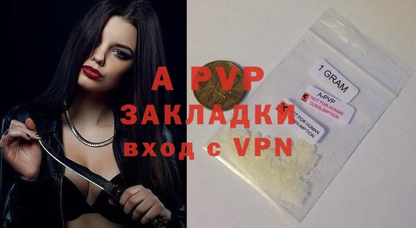 MDMA Premium VHQ Баксан