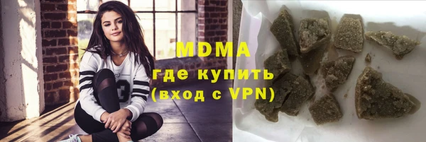 MDMA Premium VHQ Баксан