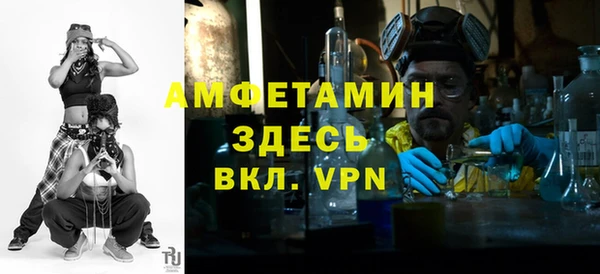 марки lsd Балахна