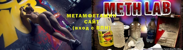 MDMA Premium VHQ Баксан