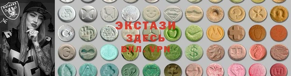 кокаин Балабаново