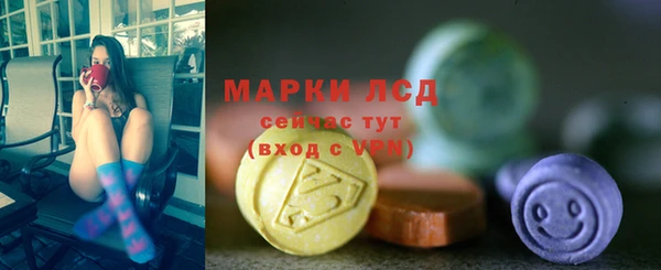 кокаин Балабаново