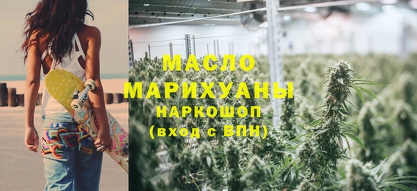 марки lsd Балахна