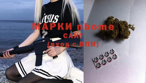 MDMA Premium VHQ Баксан