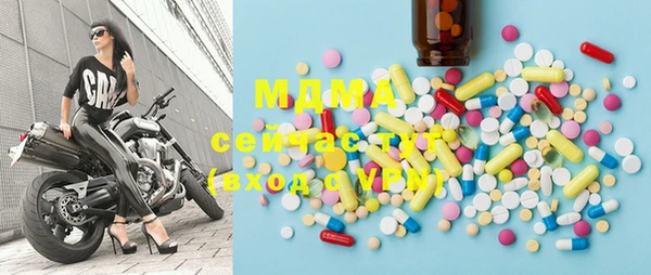 MDMA Premium VHQ Баксан