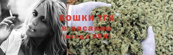 кокаин Балабаново