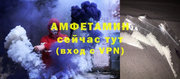 марки lsd Балахна
