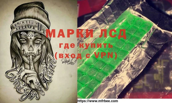 MDMA Premium VHQ Баксан