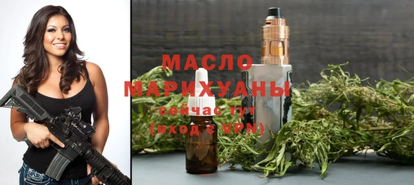 марки lsd Балахна