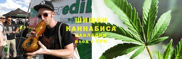 марки lsd Балахна