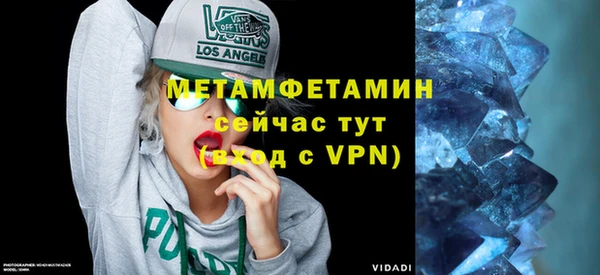 марки lsd Балахна