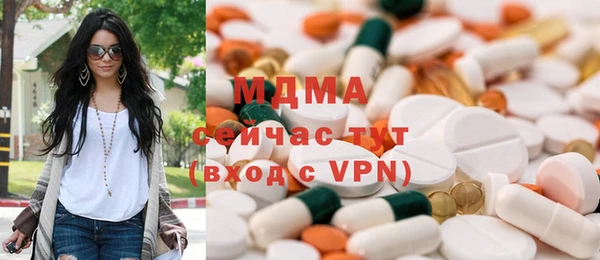 MDMA Premium VHQ Баксан